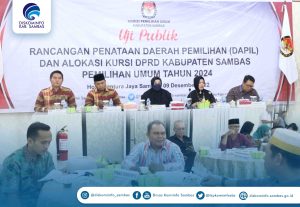 Read more about the article DISKOMINFO HADIRI UJI PUBLIK PENATAAN DAPIL OLEH KPU